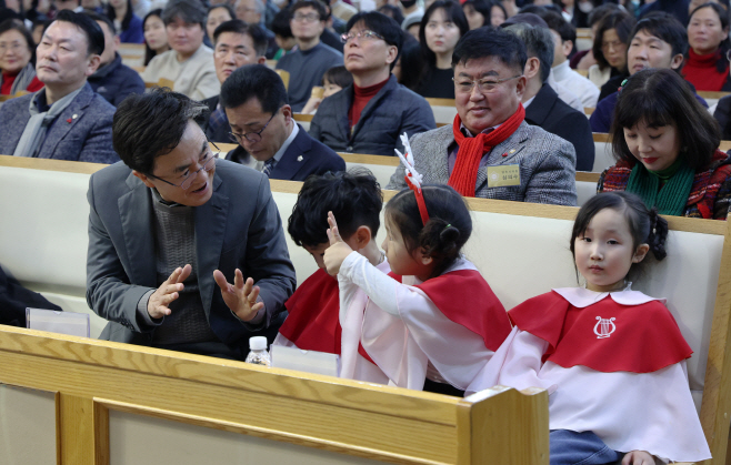 김태흠 충남도지사