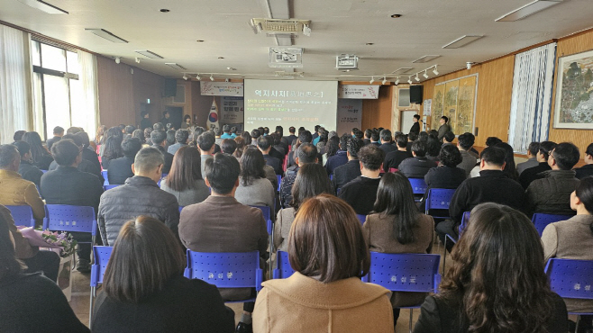 4일(간부 책임 강화·업무 혁신…홍성군 조직문화 대전환 본격화)1 (1)