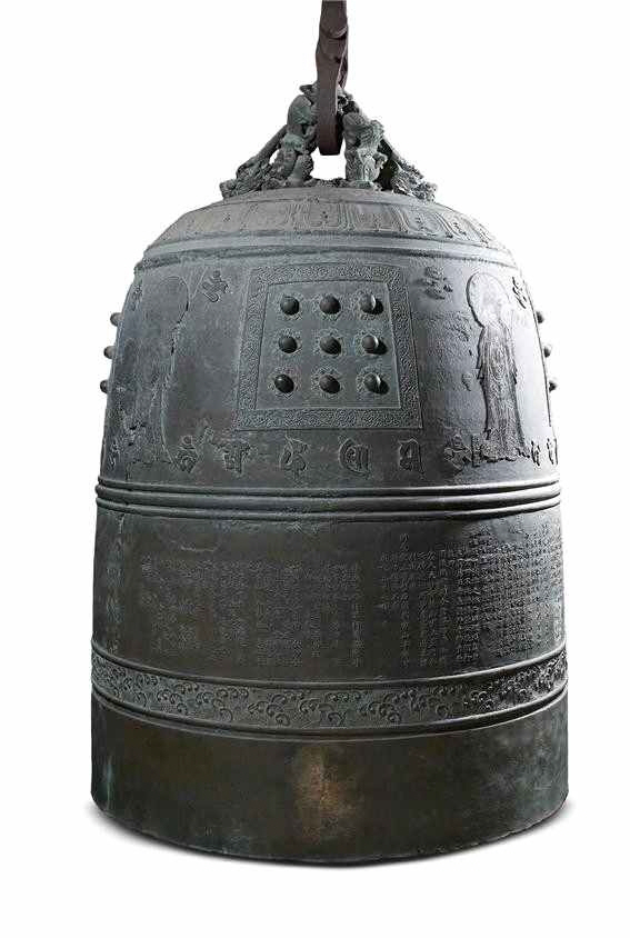 남양주 봉선사 동종 국가유산청