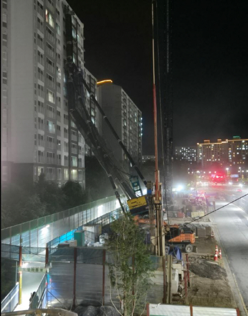 NISI20250605_0001860935_web