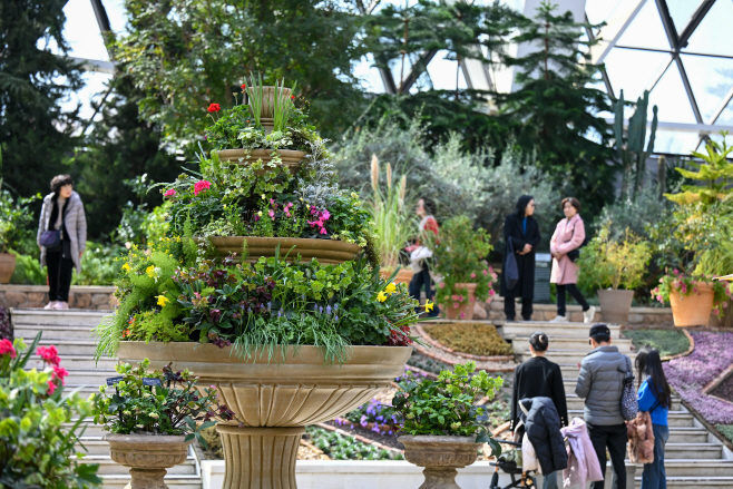 경칩 하루 앞둔 서울식물원