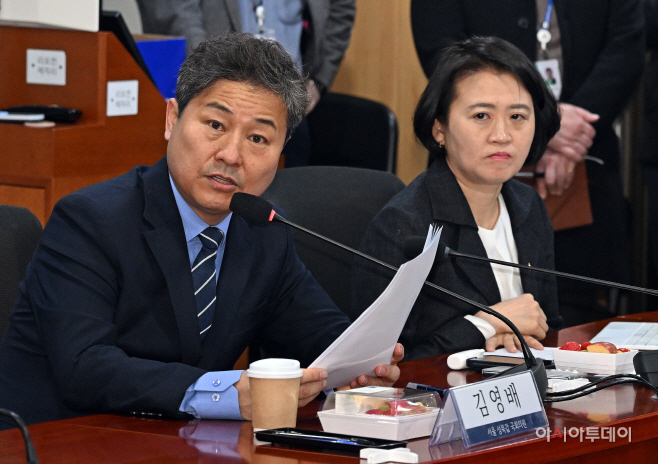 중동 현안 관련 더불어민주당-재계 긴급 간담회