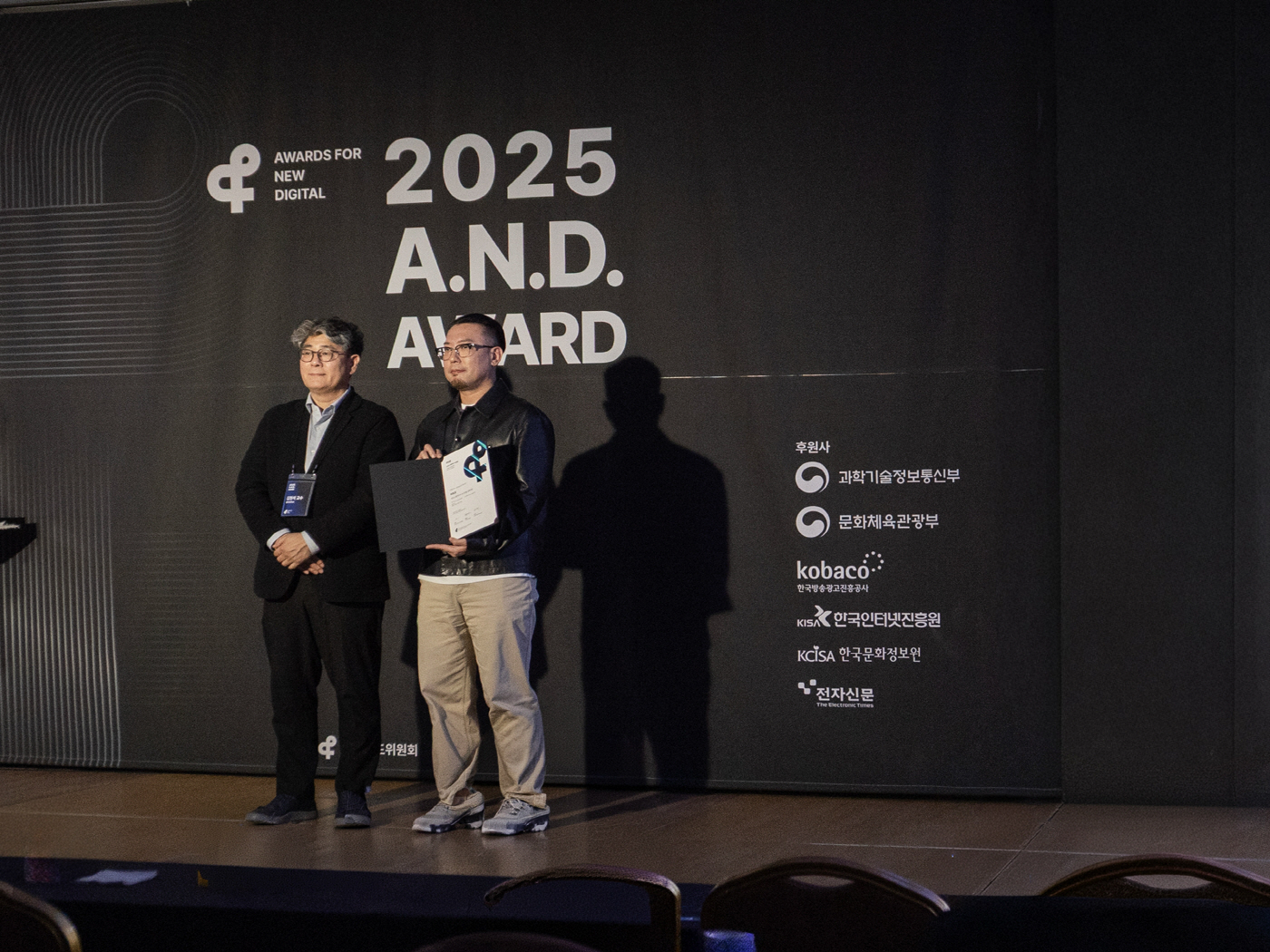 아이스크림미디어_2025 앤어워드 교육 분야 골드 수상 이미지 2