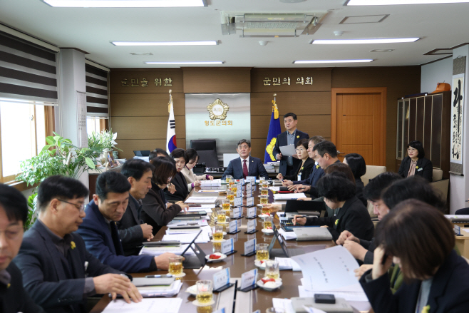 정례간담회(3월)