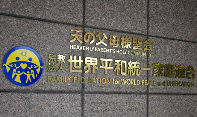 PAF20260304177301009_P4