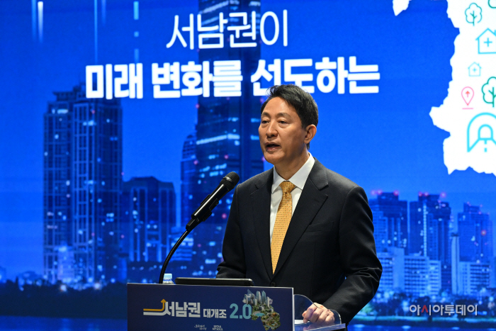오세훈 시장, 서남권 대개조 2.0 기자설명회2