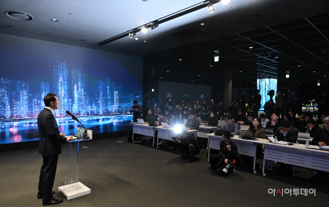 오세훈 시장, 서남권 대개조 2.0 기자설명회9