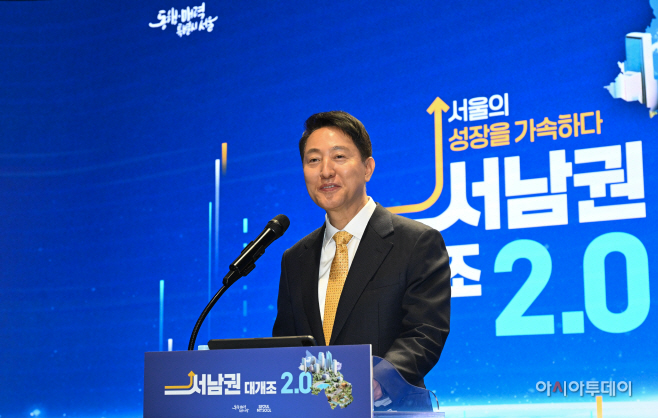 오세훈 시장, 서남권 대개조 2.0 기자설명회4