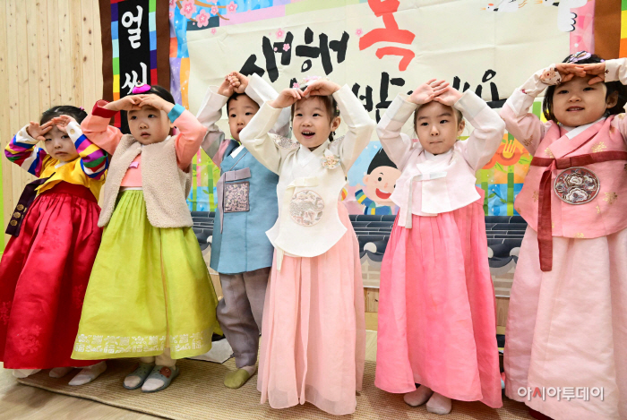 송파구 설날 맞아 어린이집 세배