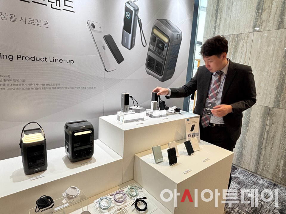 앤커 미디어 데이 2026