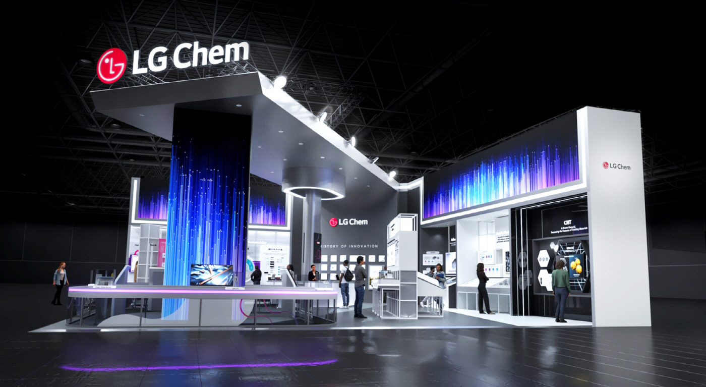 [첨부파일] LG화학 인터배터리2026 부스 조감도