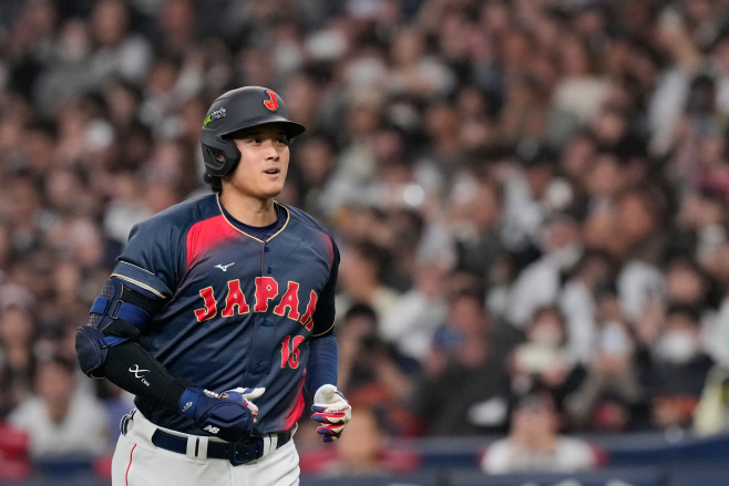 WBC Japan Baseball
