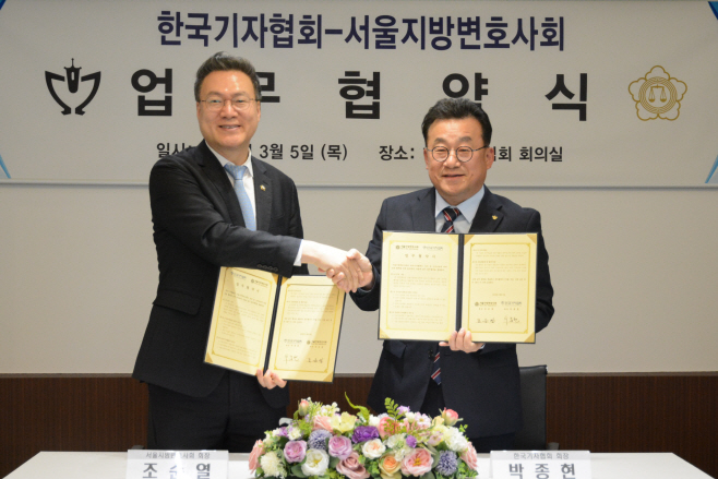 KakaoTalk_20260305_154521894_04