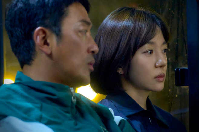 '대한민국에서 건물주 되는 법' 임수정 스틸컷 (2)