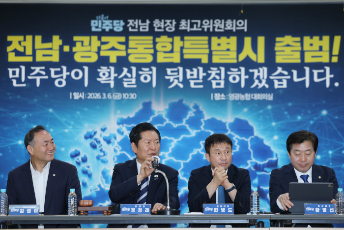 전남 영광 찾은 민주당 최고위<YONHAP NO-3406>