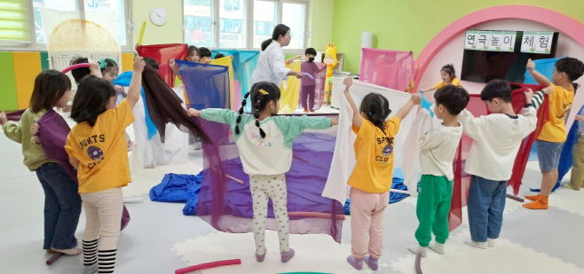 1.경북교육청, ‘유보통합 실행 기반 강화 사업’ 본격 추진(유치원 8개 원_어린이집 10개소 시범 운영...특별교부금 55억 확보)_01