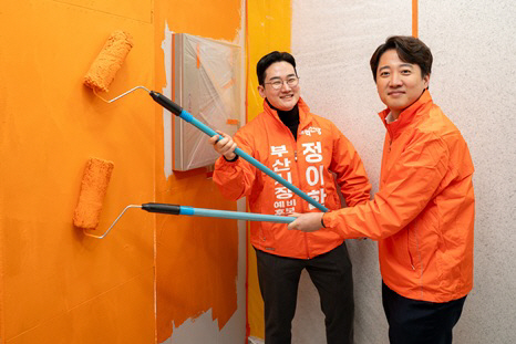 KakaoTalk_20260305_161534357_04