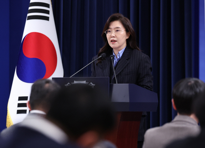 2026020201000111400006081