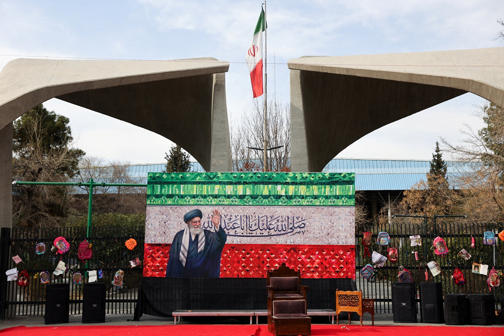 IRAN-CRISIS/ <YONHAP NO-7383> (via REUTERS)