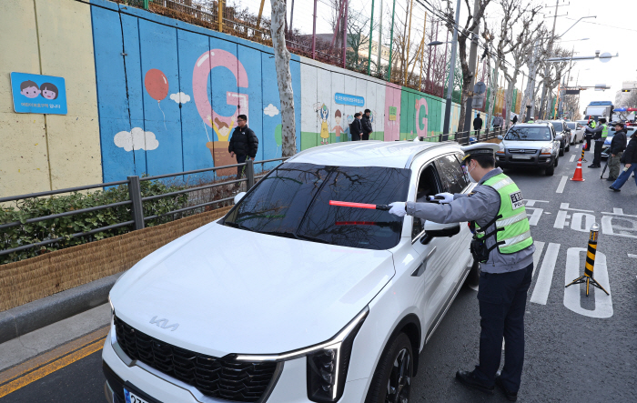 개학기 안전한 등굣길 위해