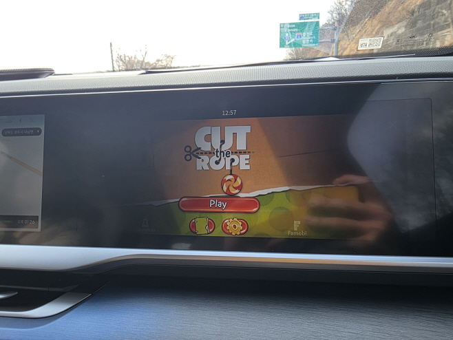 KakaoTalk_20260308_015747576