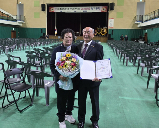 KakaoTalk_20260307_143852453_05-crop