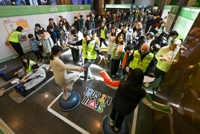 서울시 어린이 서울체력장11