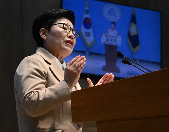 임이자, 경북지사 출마선언