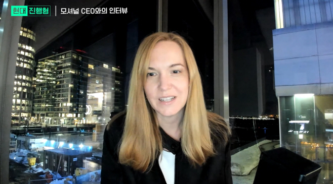 (사진1) 모셔널 CEO 로라 메이저가 인터뷰하는 모습