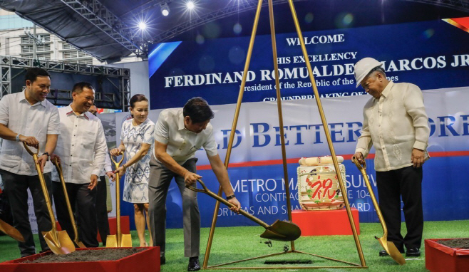 PEP20221003105301009_P4