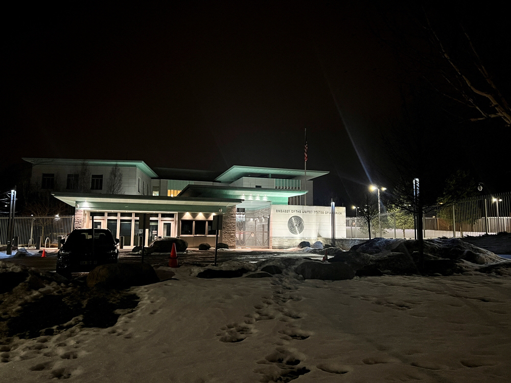 NORWAY-USA/BLAST <YONHAP NO-4851> (REUTERS)