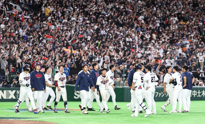 대만에 4-5로 패한 한국