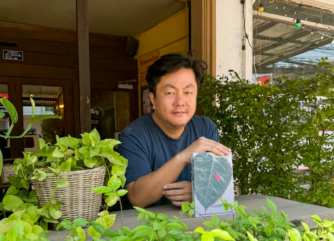 76c50e7c-ef82-4c3f-8774-78d6da7279c4