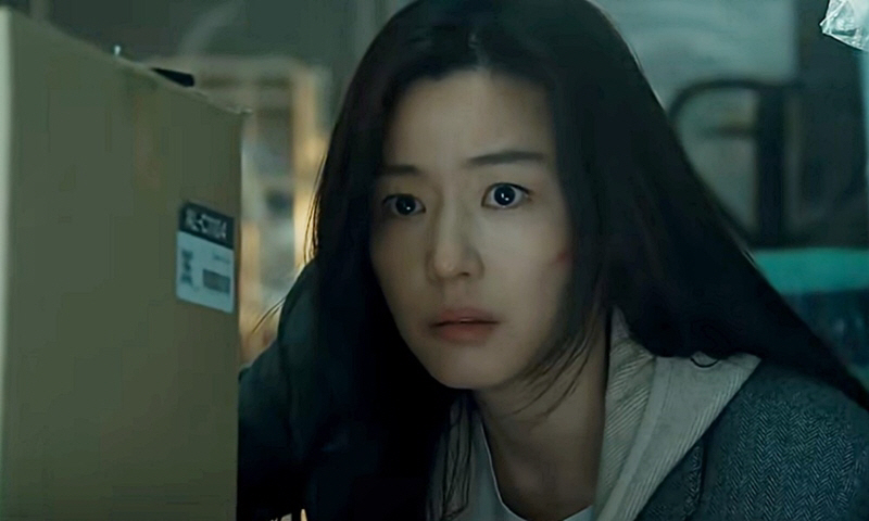 영화 '군체'의 전지현