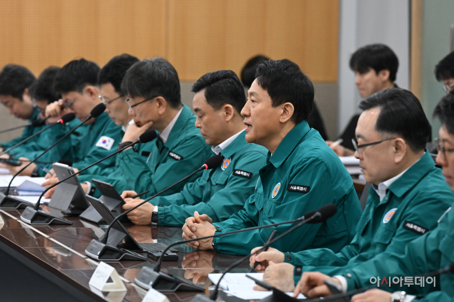 BTS 컴백 행사 지원 점검회의2