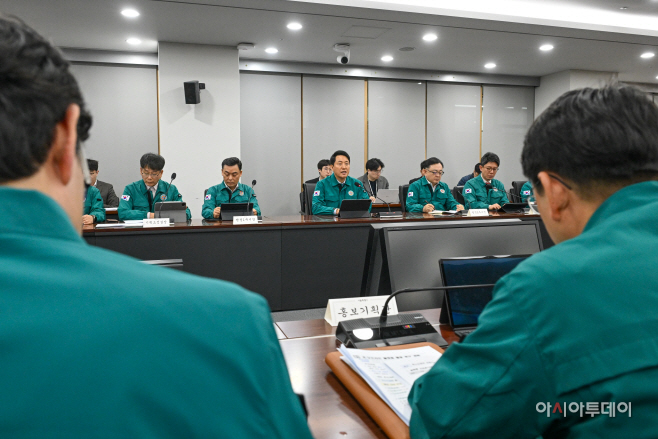 BTS 컴백 행사 지원 점검회의