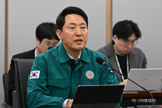 BTS 컴백 행사 지원 점검회의5