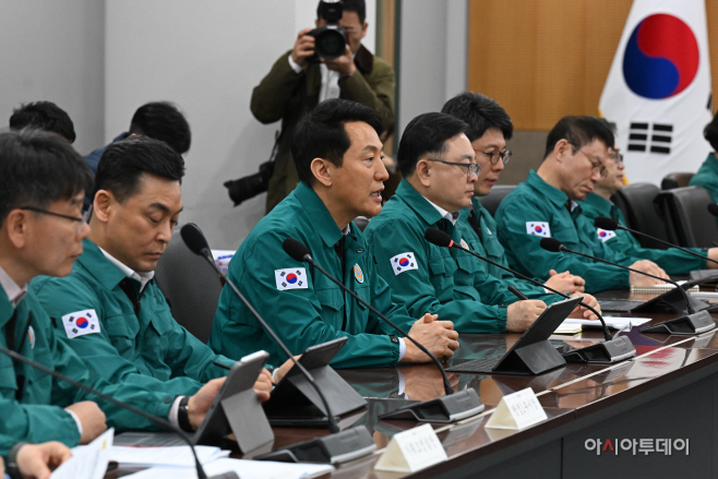 BTS 컴백 행사 지원 점검회의4