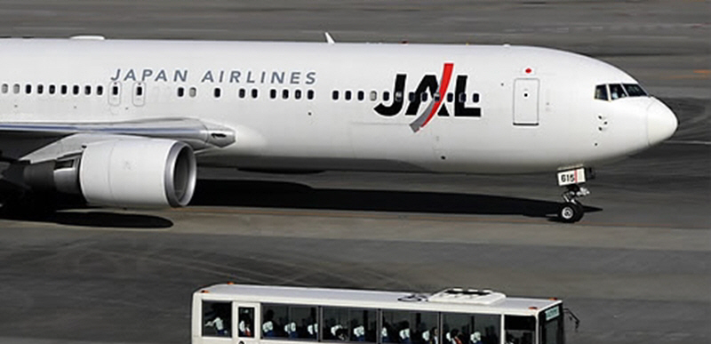 PEP20100119064401008_P2