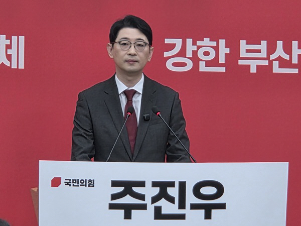 KakaoTalk_20260309_113612025