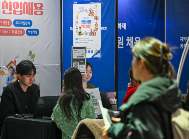 이화여대 잡페어3