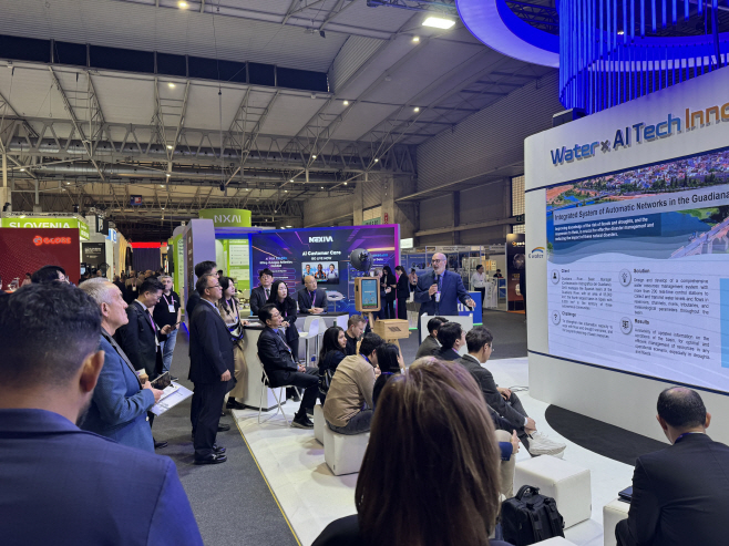 KakaoTalk_20260309_095351474_01