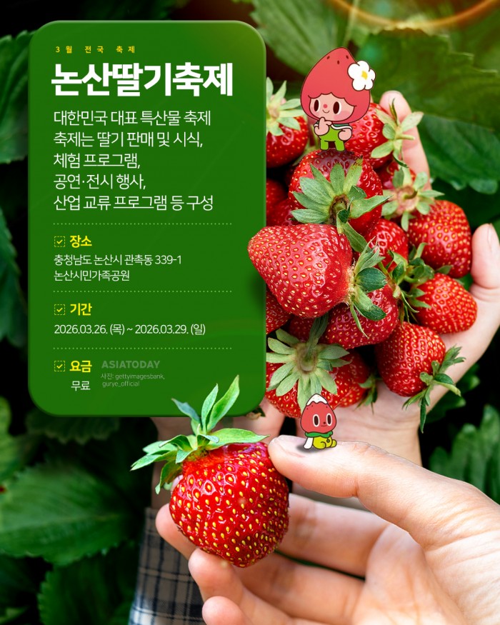 카드 뉴스 이미지