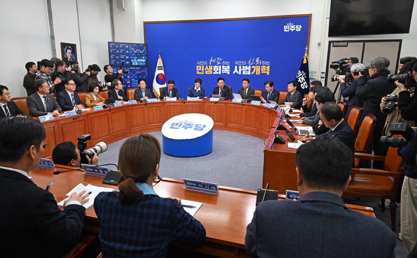 [포토] 최고위 주재하는 정청래 대표