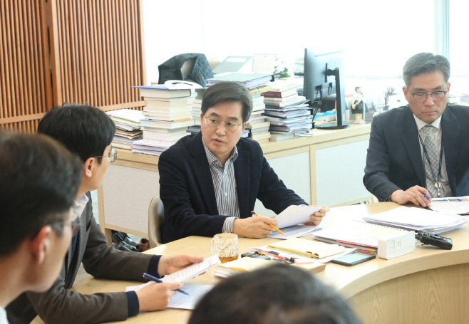 김동연 중동 대책회의