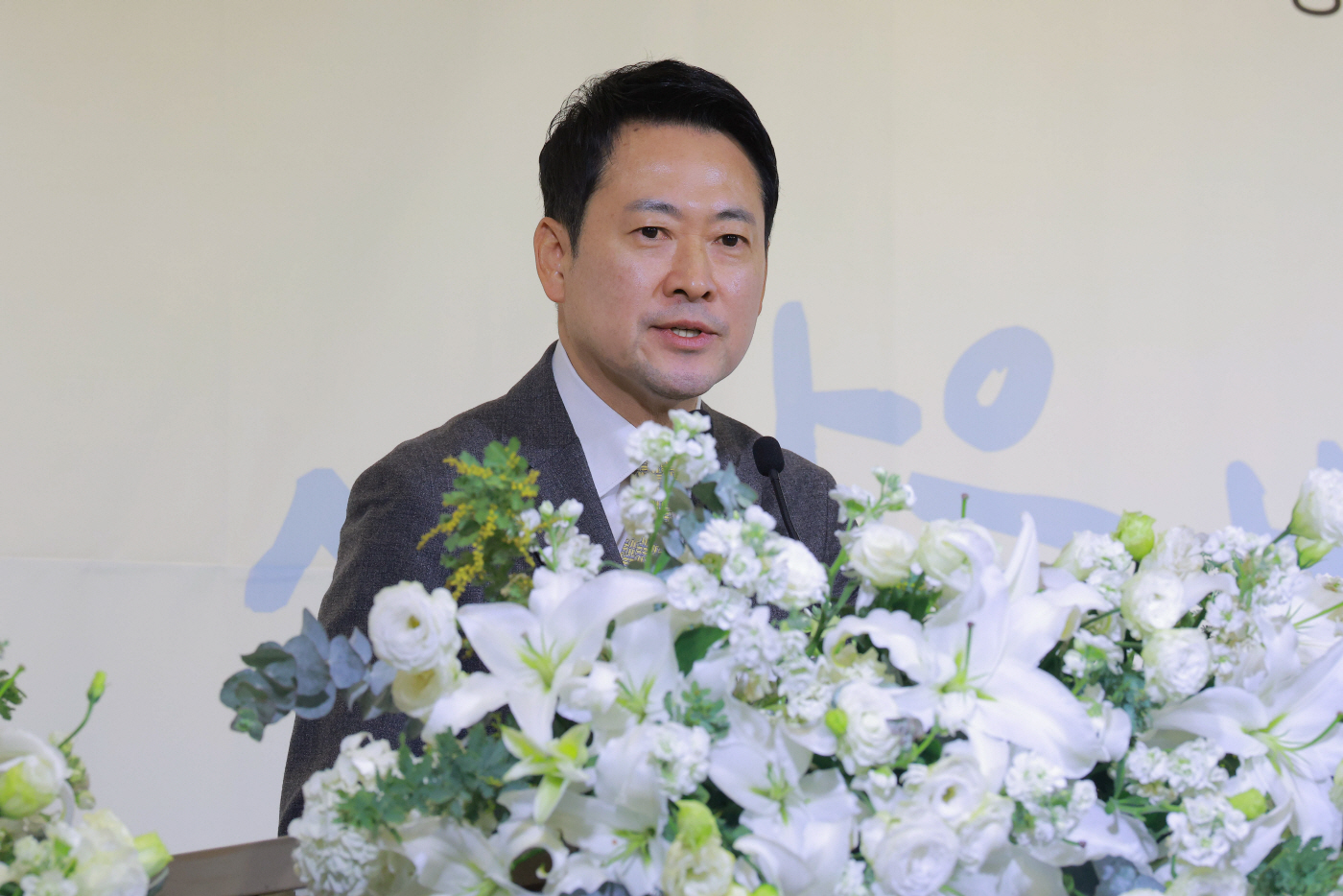 한국노총 창립 80주년 기념식, 축사하는 장동혁 ...<YONHAP NO-4169>