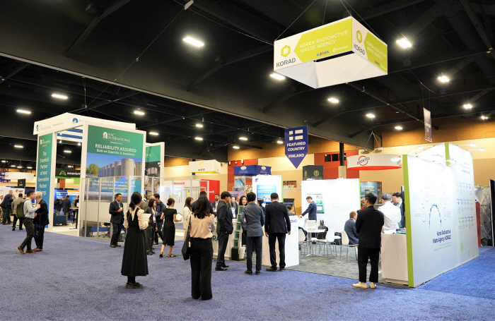 [사진3] 한국원자력환경공단 홍보관 전경 사진