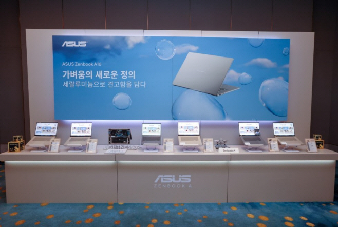 [사진] 에이수스, 젠북 런칭 행사 현장_2