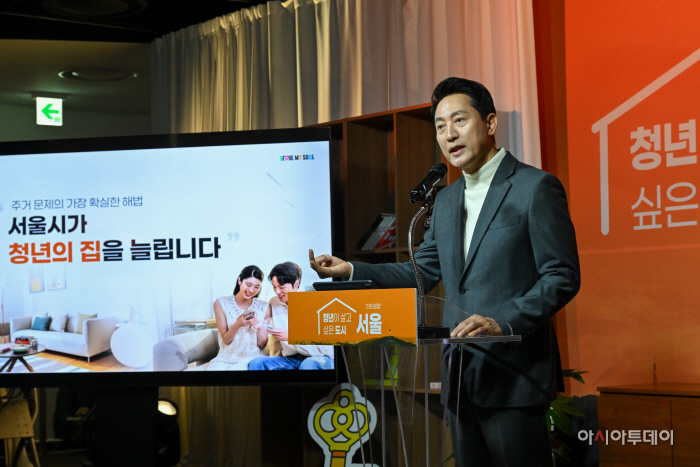 오세훈 시장, 청년 주거안정 대책 발표3