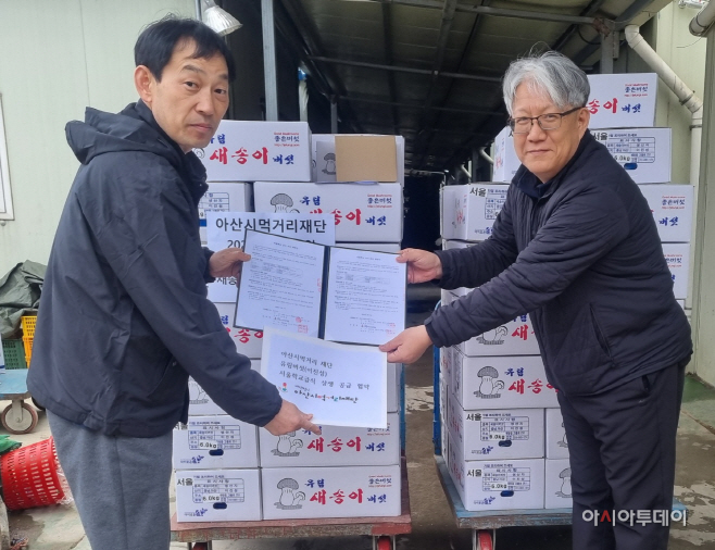 아산시먹거리 서울학교급식 진출